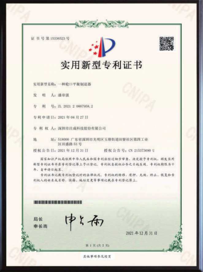 page-662-886
